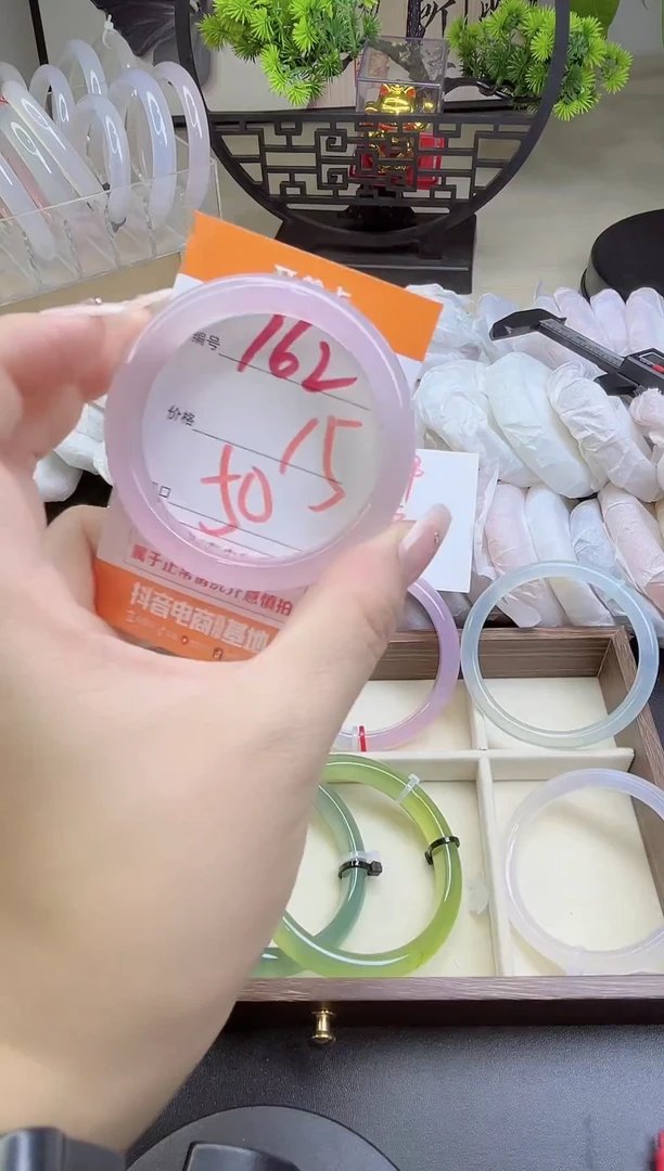 手镯玛瑙/玉髓未镶嵌162