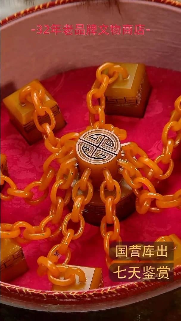 金楚韵汉风精品