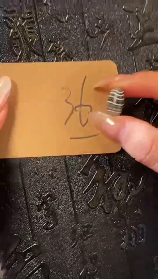 未镶嵌玛瑙/玉髓珠宝半成品111111