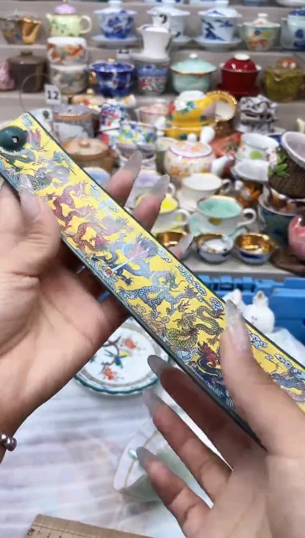 【闪购商品】云陶集市祝大家2025愿你所愿皆所得