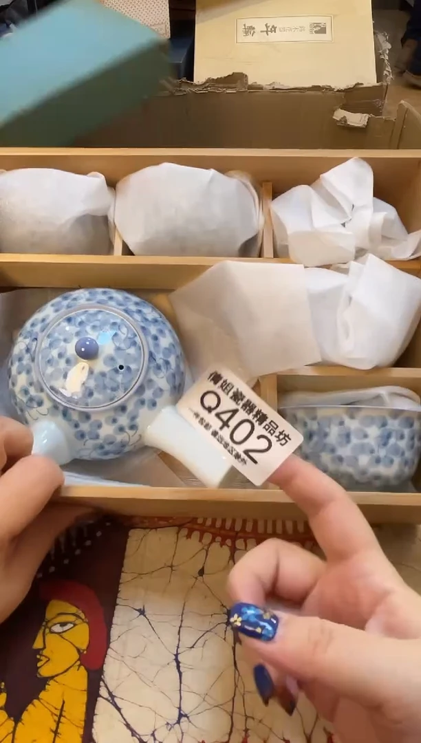 日式倩姐精选.8888888