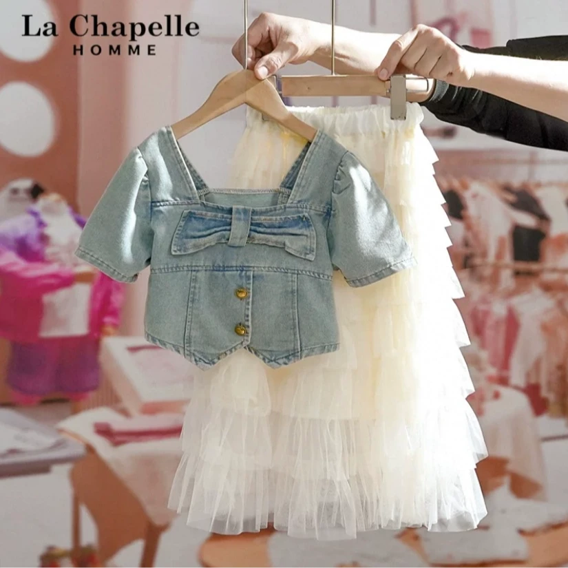 儿童装女童夏季套装蛋糕纱裙公主裙2025新款洋气网红炸街牛仔上衣