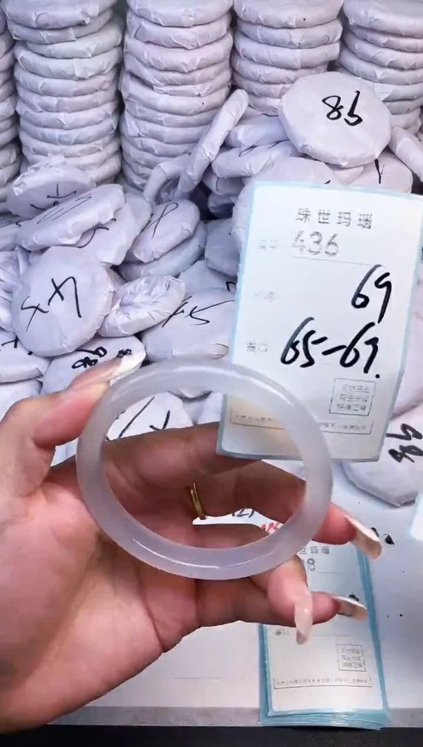 手镯玛瑙/玉髓未镶嵌436