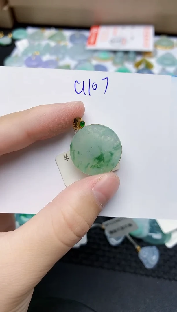 翡翠18K金镶嵌颈饰天然翡翠A货