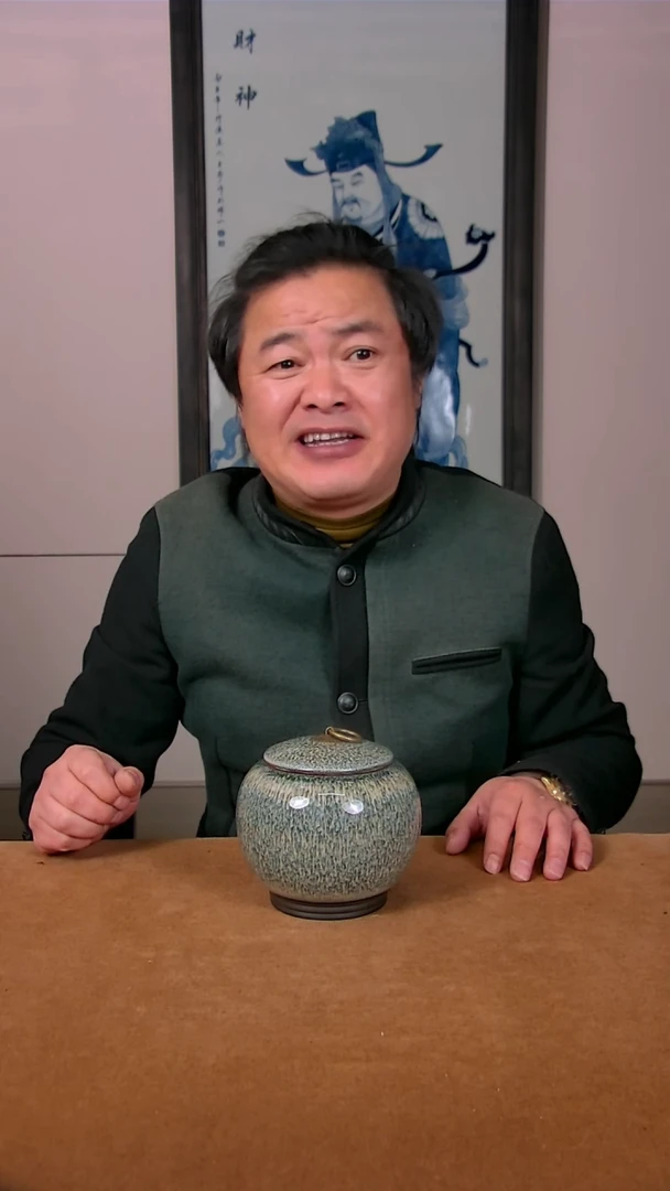 【闪购商品】罐尚古年代尚古年代C002