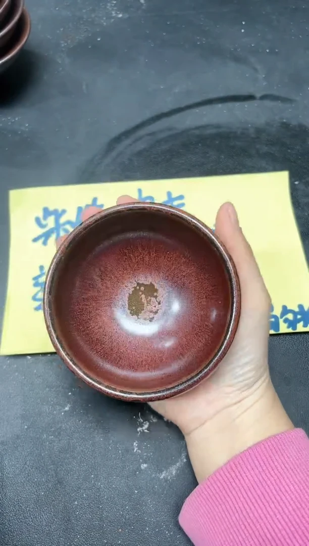 【闪购商品】茶盏185