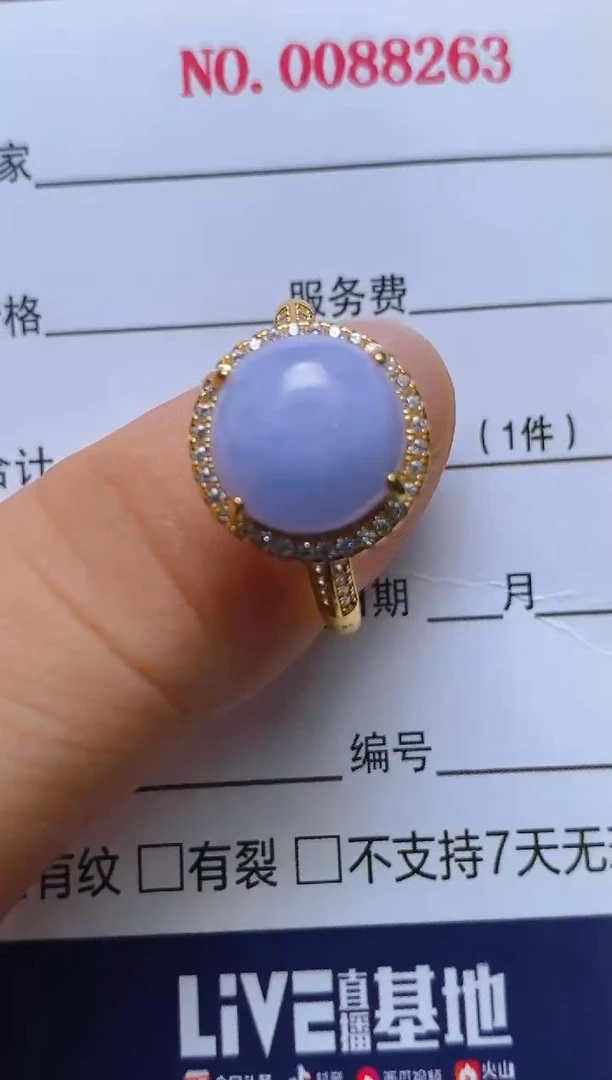 银S925镶嵌戒指翡翠百内无证书