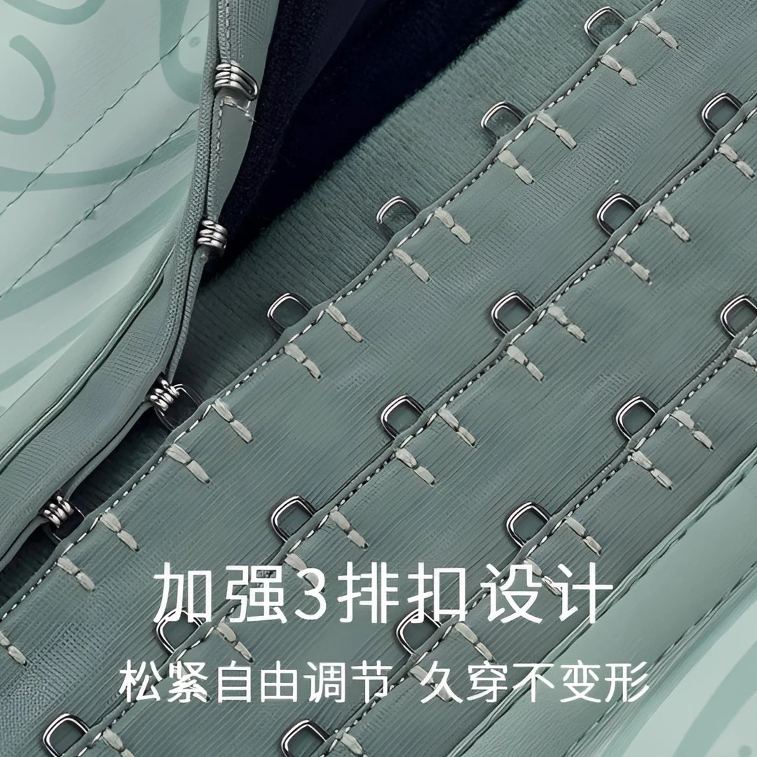 排扣（束腰排扣）赠品链接