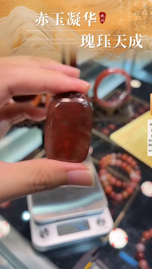 未镶嵌无事牌南红玛瑙无胶无裂原矿南红无事牌多样性发货