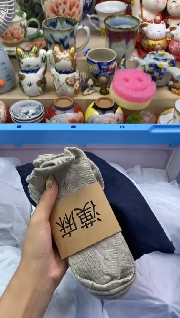 瓷片隆莲瓷器欢迎大家
