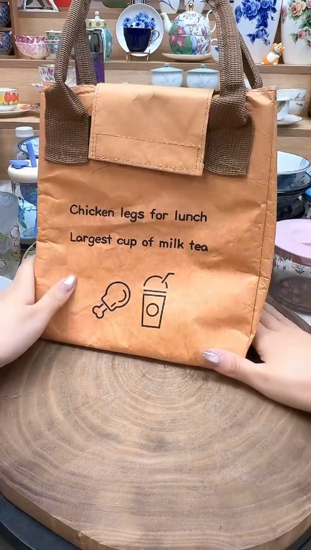 如图所示 雨儿精选