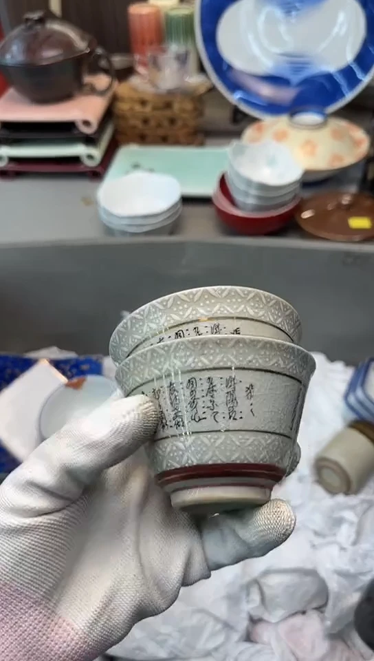 【闪购商品】碟中古回流瓷器大全