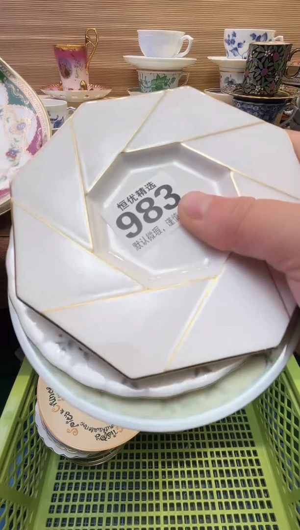 用****3瓷器瓷器瓷器瓷器瓷器瓷器
