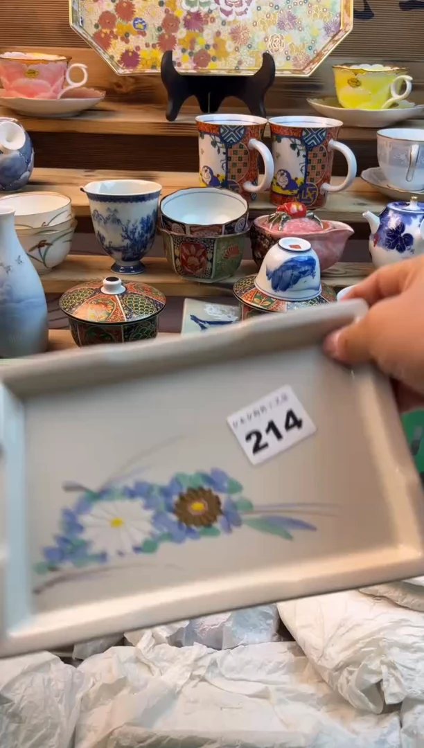 【闪购商品】瓷片瓷器          214