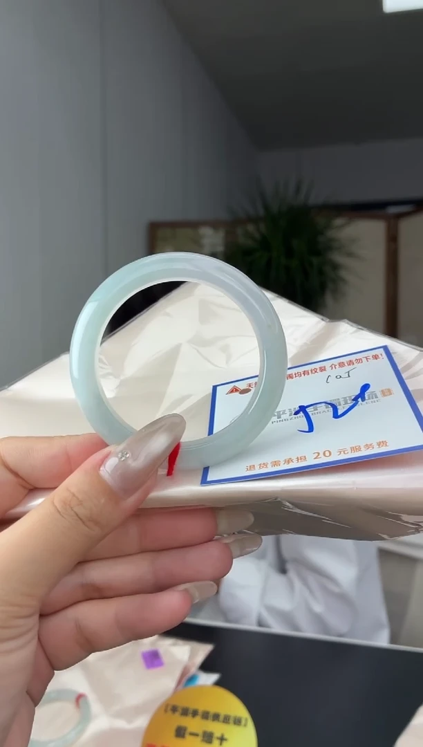 未镶嵌手镯翡翠1111111111