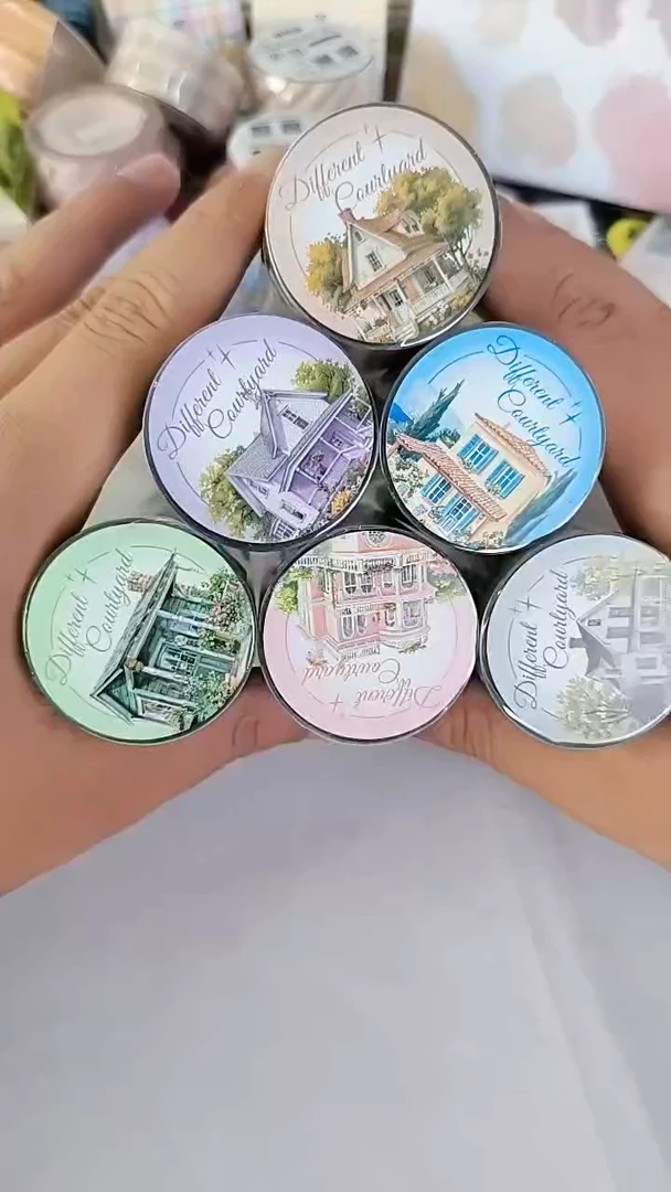 2-22 别样小院胶带 6款