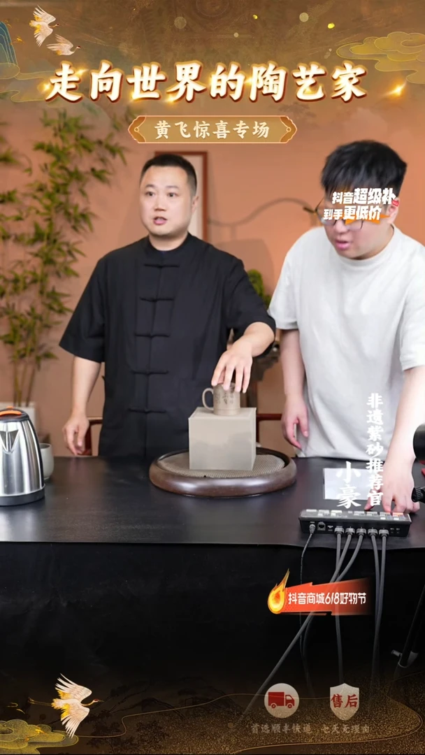 茶壶紫砂94宜兴紫砂茶壶