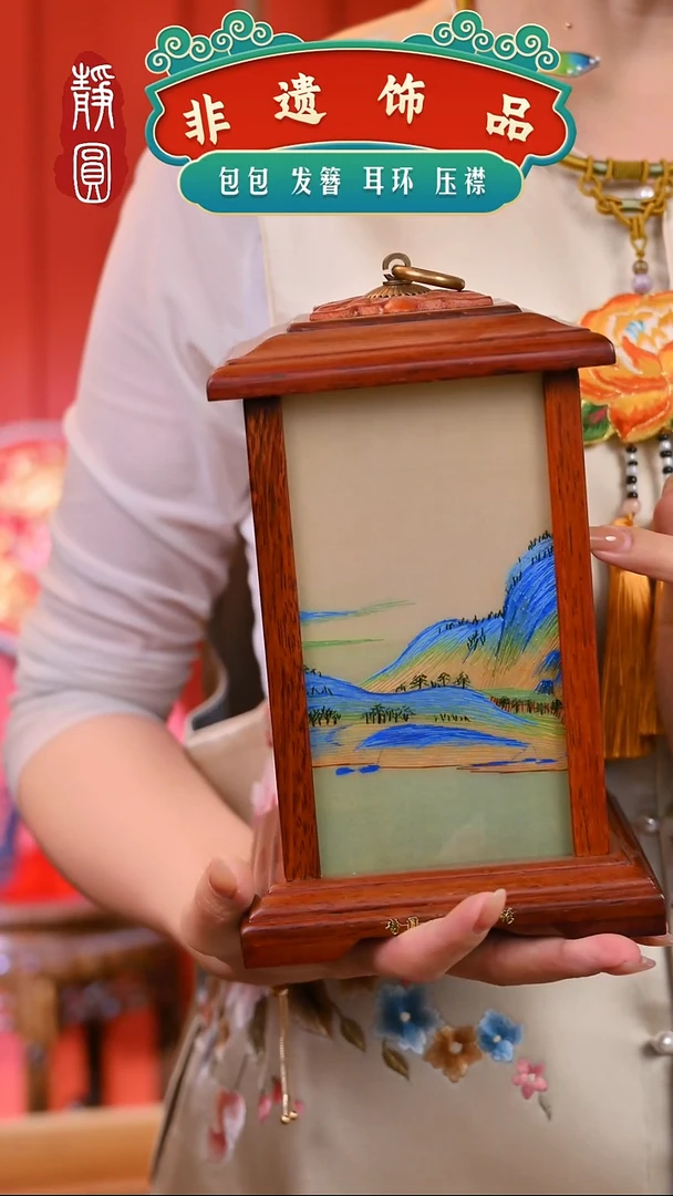 【闪购商品】织绣千里江山宫灯