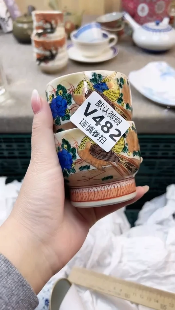 瓷片静****啡 482