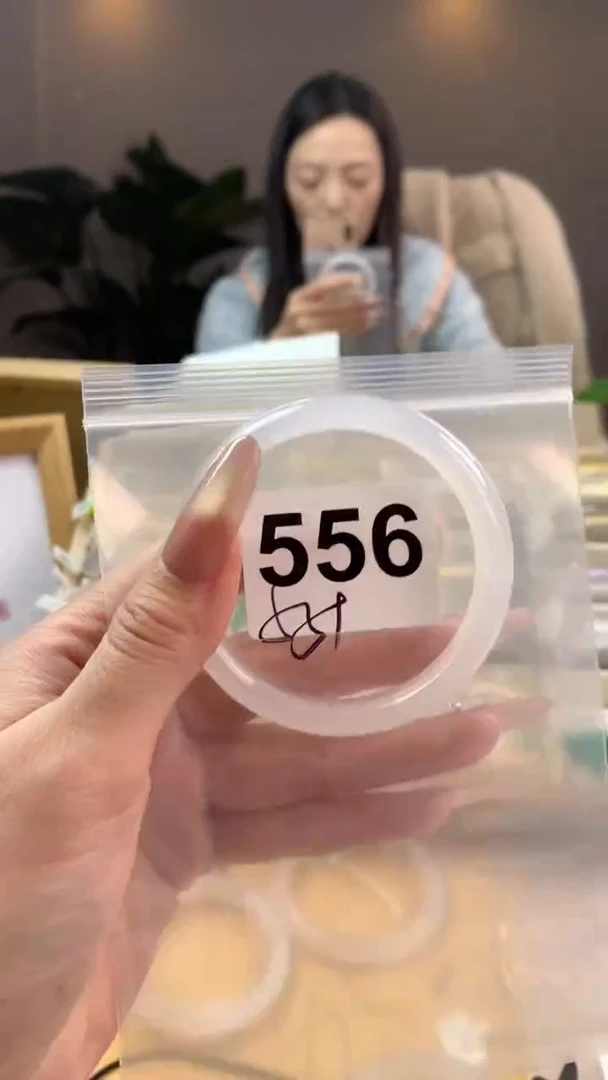 【闪购商品】玛瑙/玉髓手镯未镶嵌556