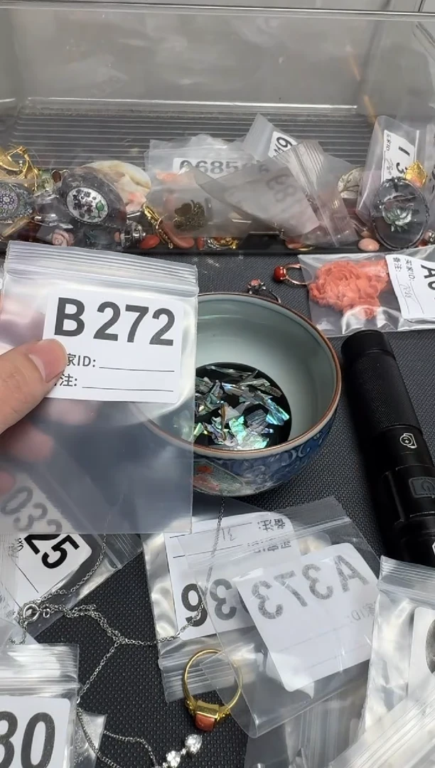 【闪购商品】茶盏默认微瑕，看好出手