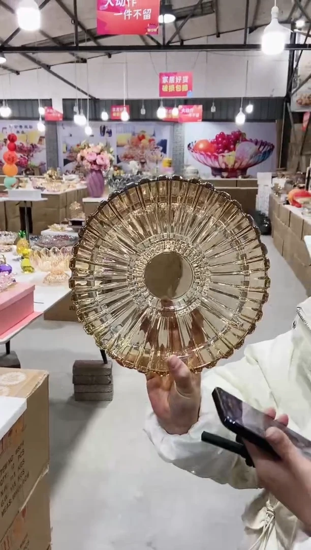 【闪购商品】玻璃金色分格盘