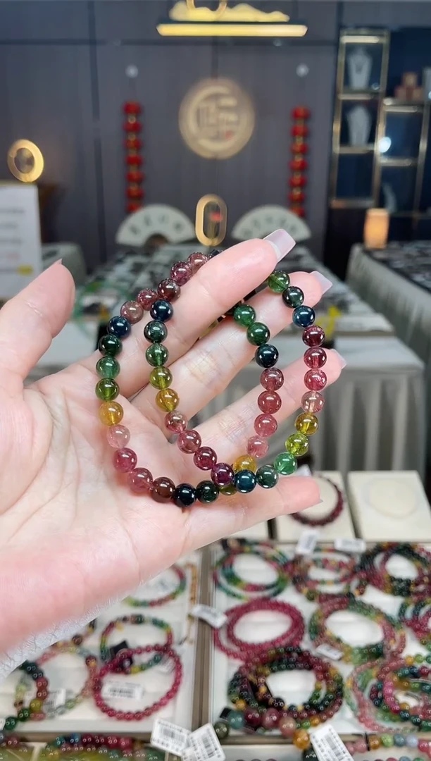 未镶嵌冰透体老矿色标碧玺彩虹单圈手串7mm+碧玺hon多样性发一条