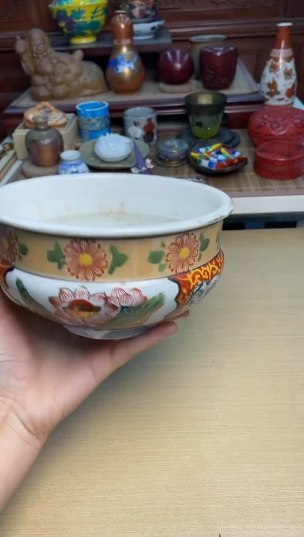 33号18cm默认微瑕直播专用链接