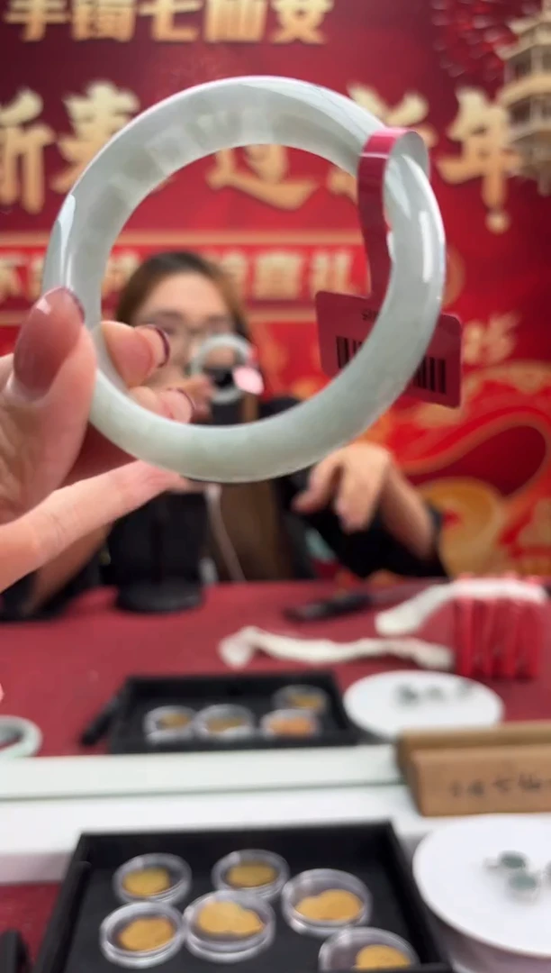 【闪购商品】翡翠手镯未镶嵌7手镯