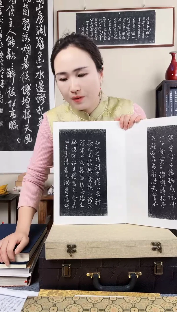 拓片用纸其他天**远拓片