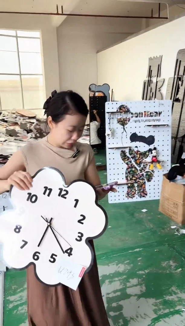 圆形孤品微瑕小河果果闪购U793