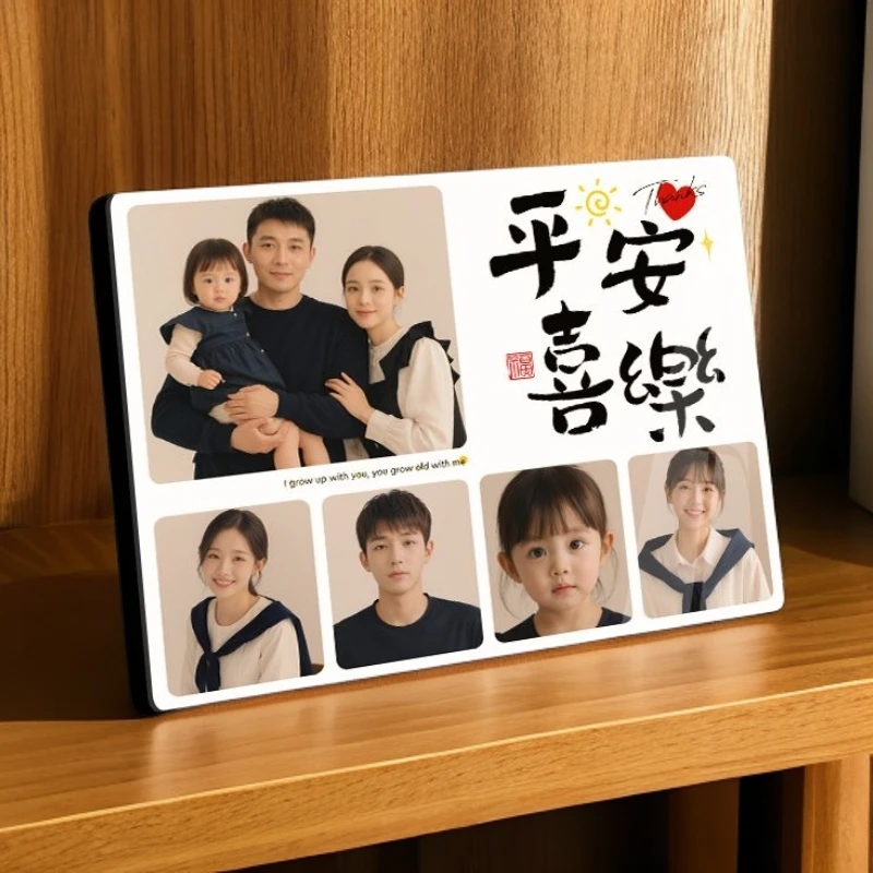 平安喜乐全家福相框摆台定制情侣宝宝照片diy桌面卧室客厅装饰品
