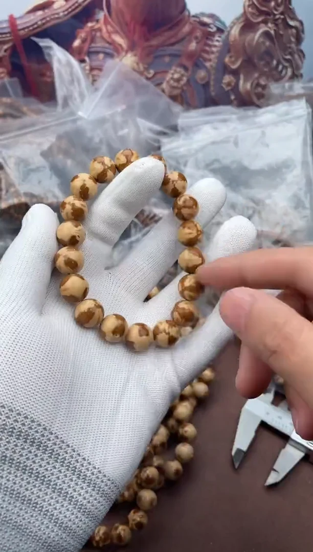 手串紫金鼠8号熊猫