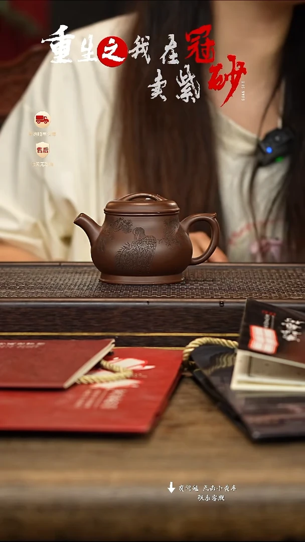 茶壶紫砂冠砂茶器16
