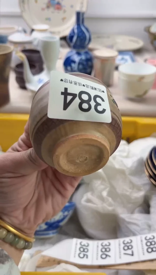瓷片圆****桃384