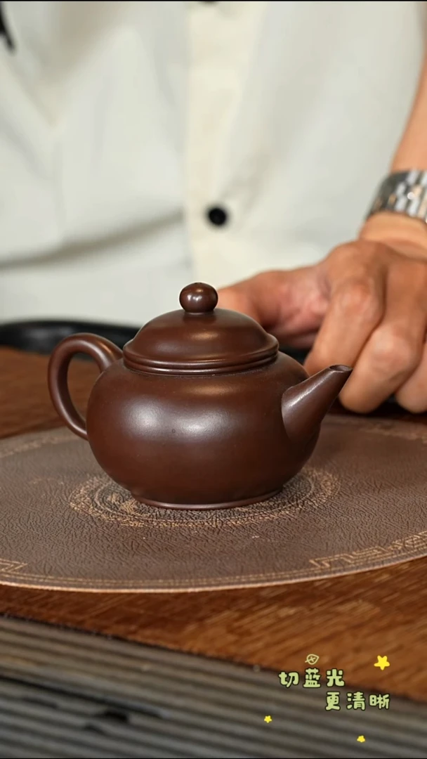 茶壶紫砂宜兴紫砂GHR 紫泥 水平200cc