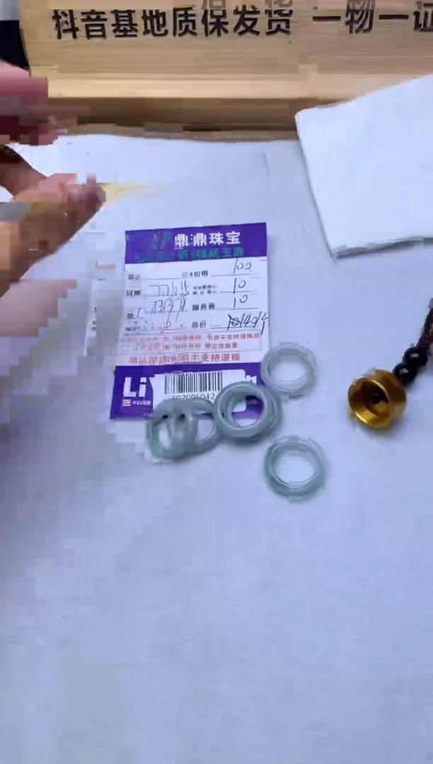 定制翡翠未镶嵌多样性发其一-F02005042