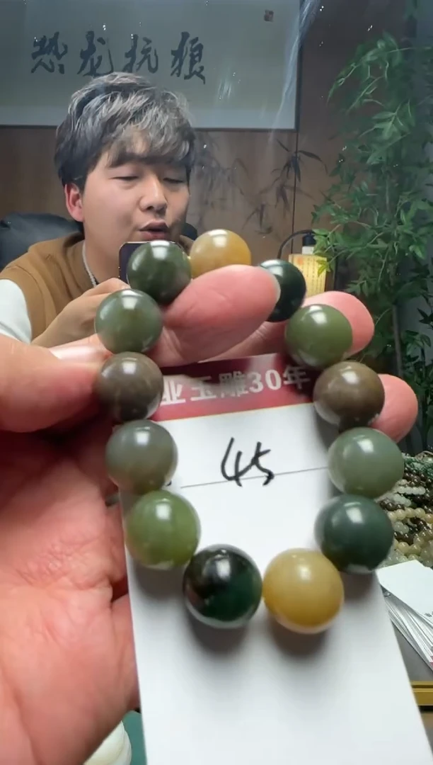 【闪购商品】和田玉挂件未镶嵌45