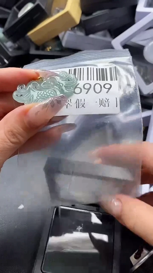 吊坠(不含链)未镶嵌翡翠6909