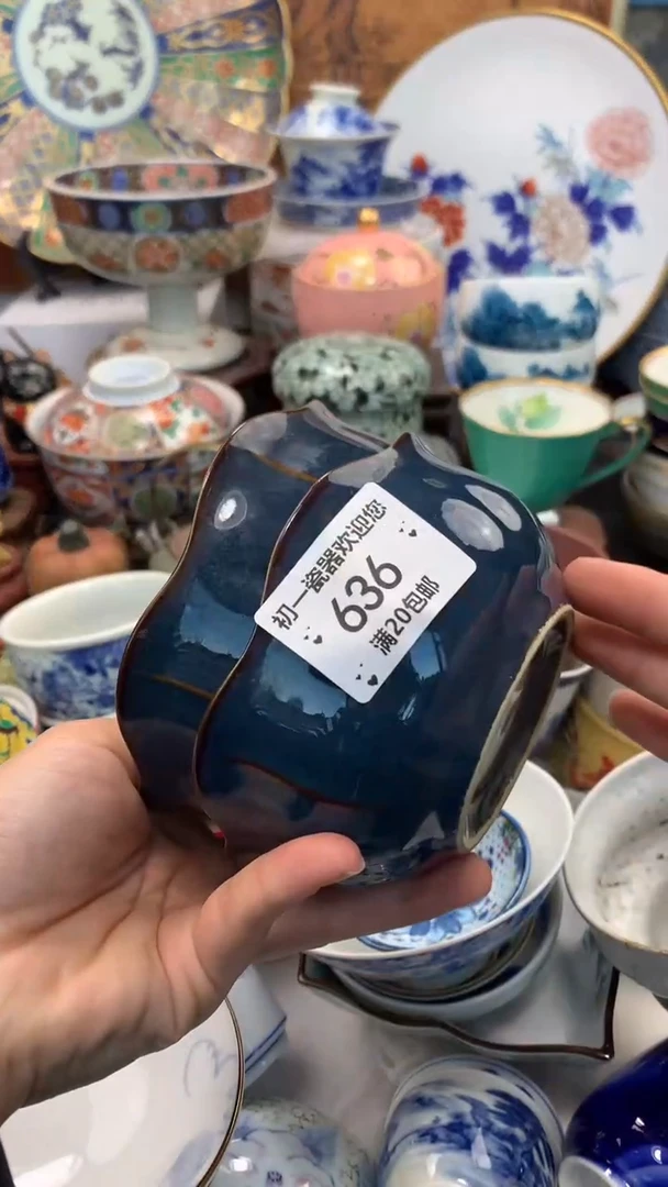 【闪购商品】瓷片啊啊啊啊啊啊啊啊啊啊