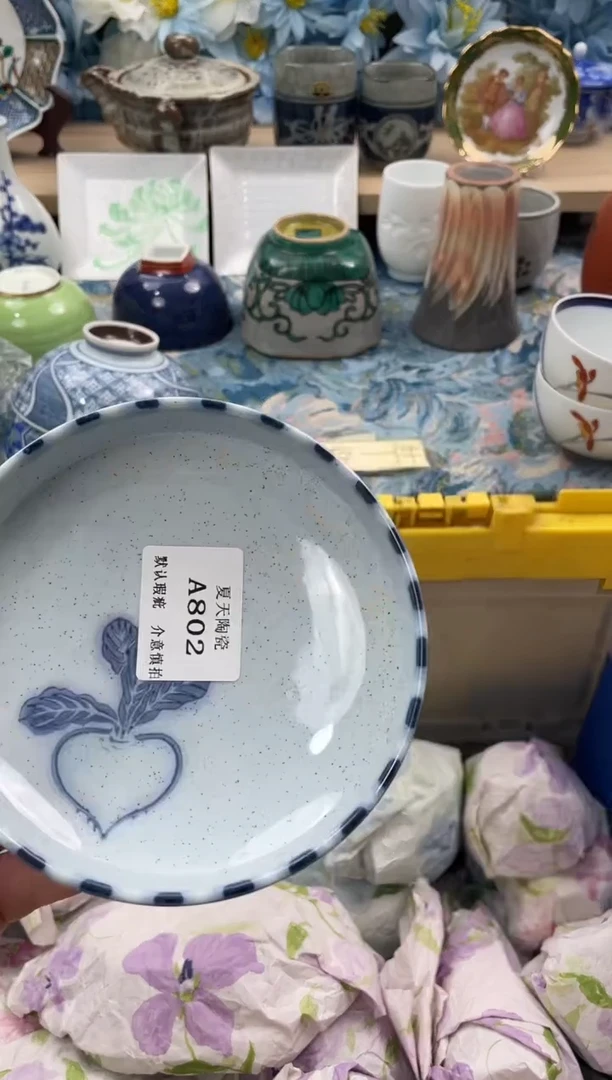 瓷片倚***石A802默认微瑕闪购默认库存一件