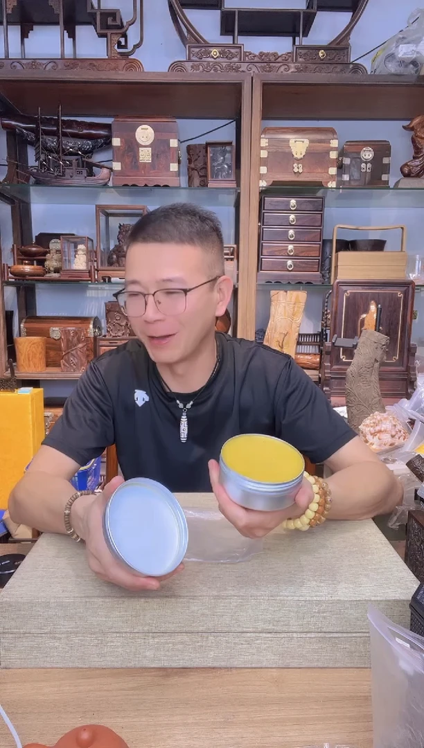 乌木类书架674蜂蜡200克