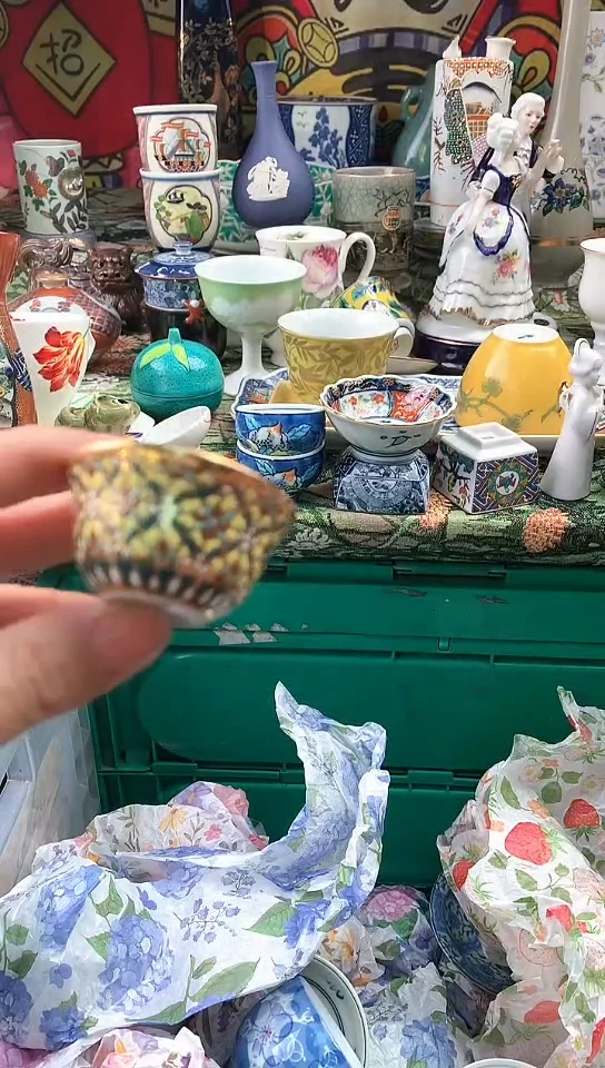 大*子镰仓瓷器满18包邮E858
