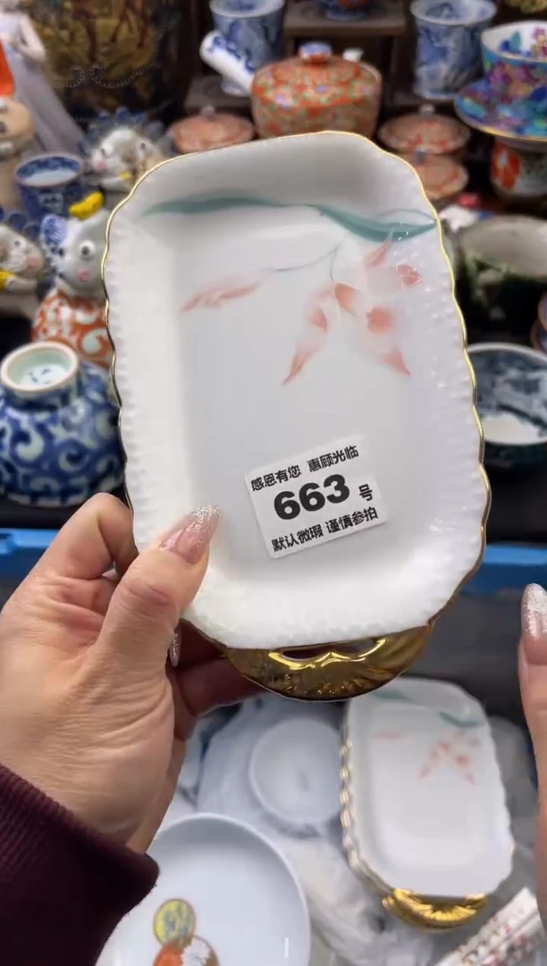 【闪购商品】瓷片663号六六工艺品瓷器