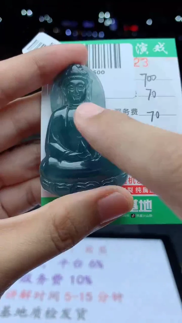 未镶嵌定制翡翠天然A货翡翠多样性发其一