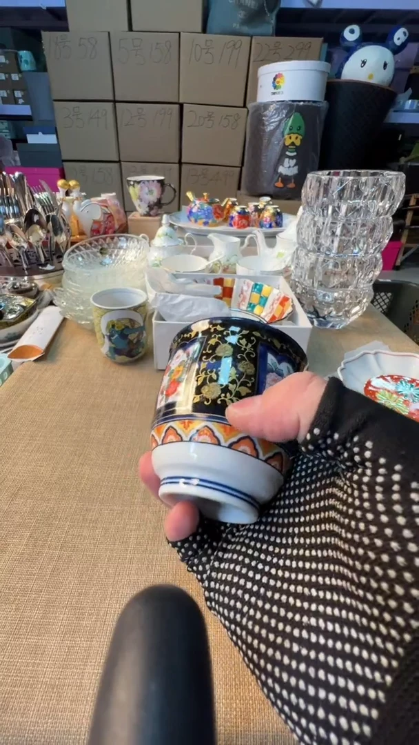 【闪购商品】瓷片启航瓷器精选