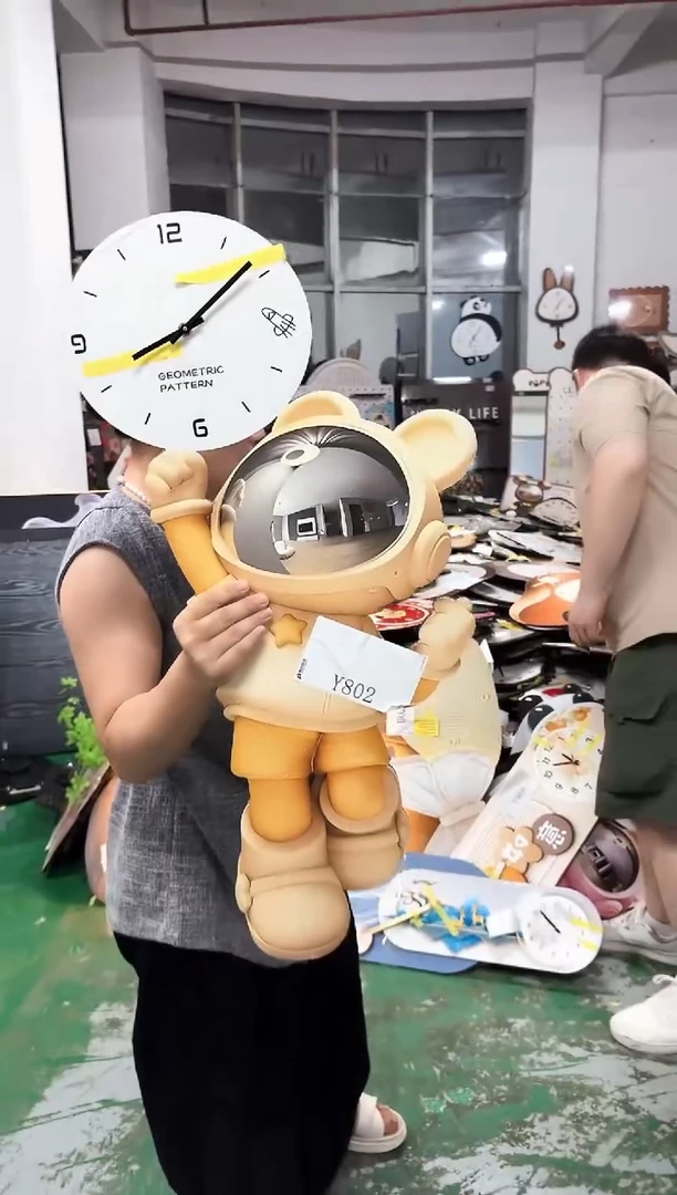 孤品朵朵闪购Y802
