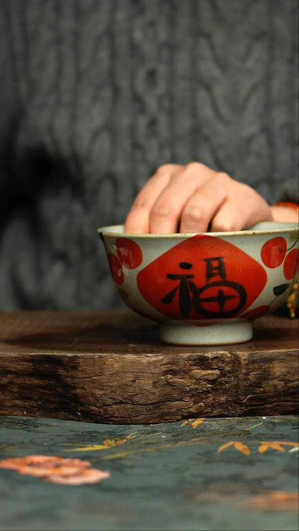 【闪购商品】杯釉下彩手工手绘同款陶器