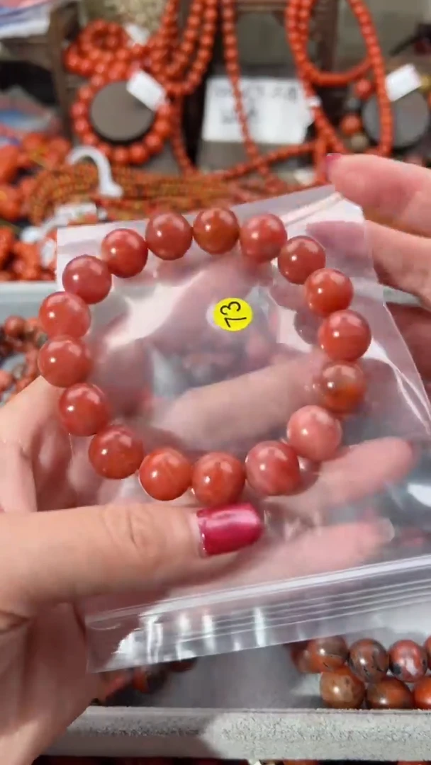 【闪购商品】南红玛瑙手串未镶嵌1