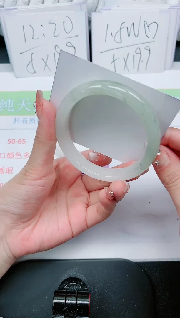 【闪购商品】石英质玉手镯未镶嵌189